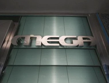 Εργαζόμενοι MEGA για ανακοίνωση ΣΚΑΪ: «Γιατί αγωνιούν άλλα κανάλια εάν θα κλείσουμε;»